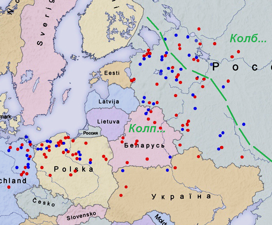 Прародина приставка. Приставка пра в русском языке. Прообраз приставка. Праязык прообраз прародина. Правило написания приставок про и пра.