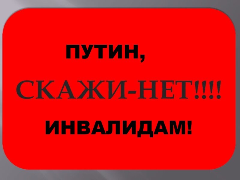 Отредактированное Изображение с сайта с открытым доступом.