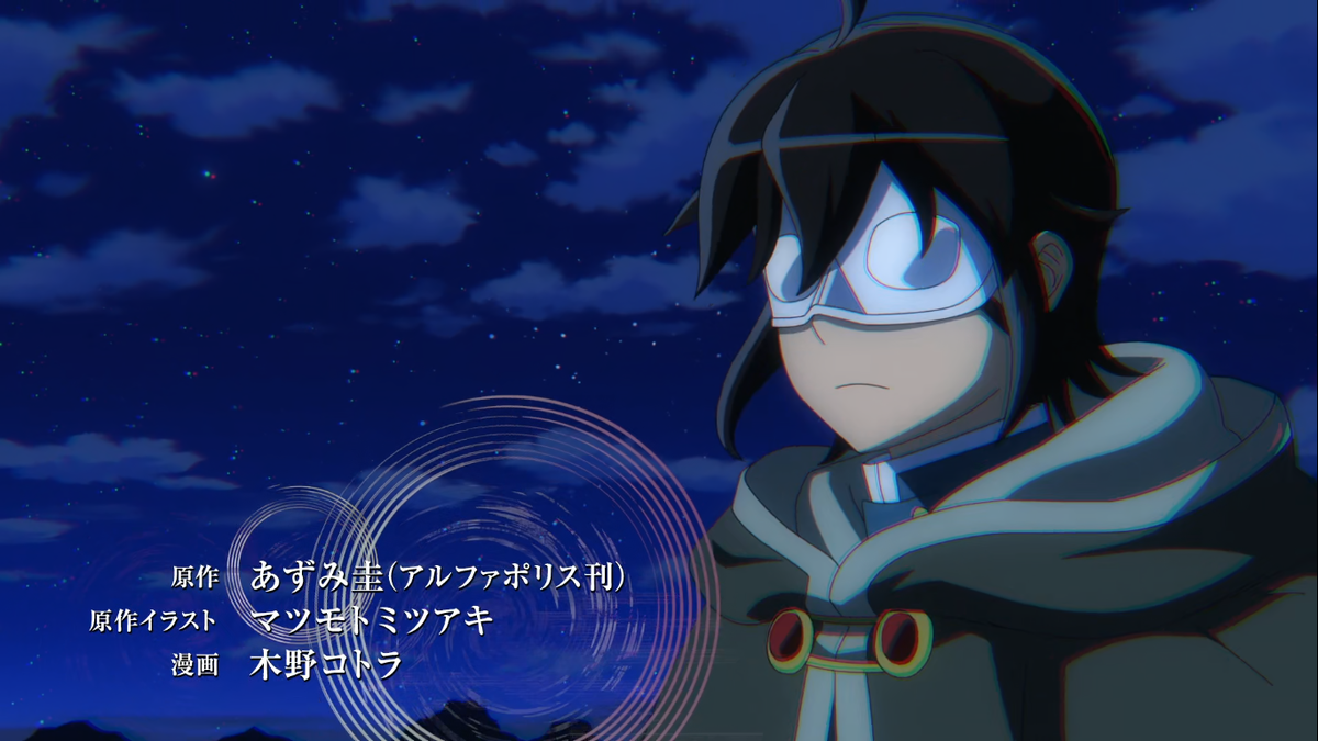 аниме - Лунное Путешествие в Другой Мир