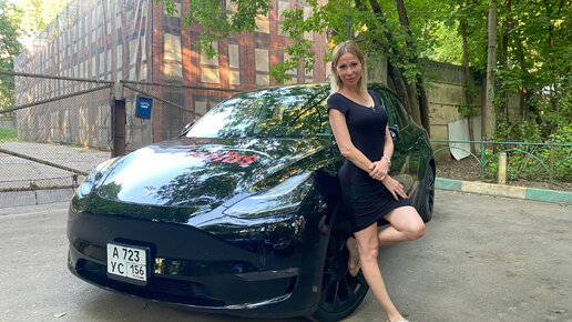 Тестирую работу автопилота на Tesla model Y.