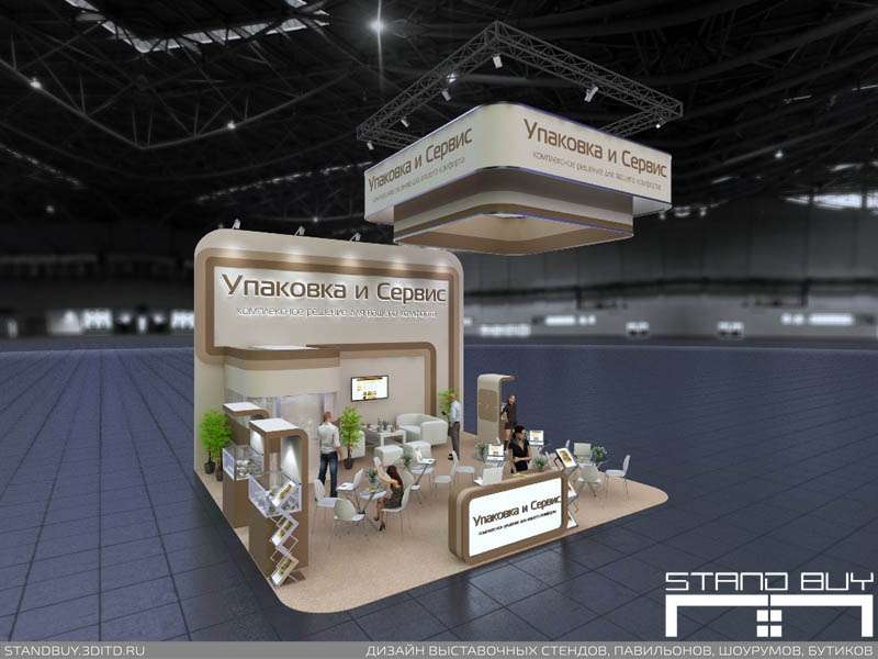 Проект выставочного стенда компании Nova Roll. Архитектор - Павел Сапов.