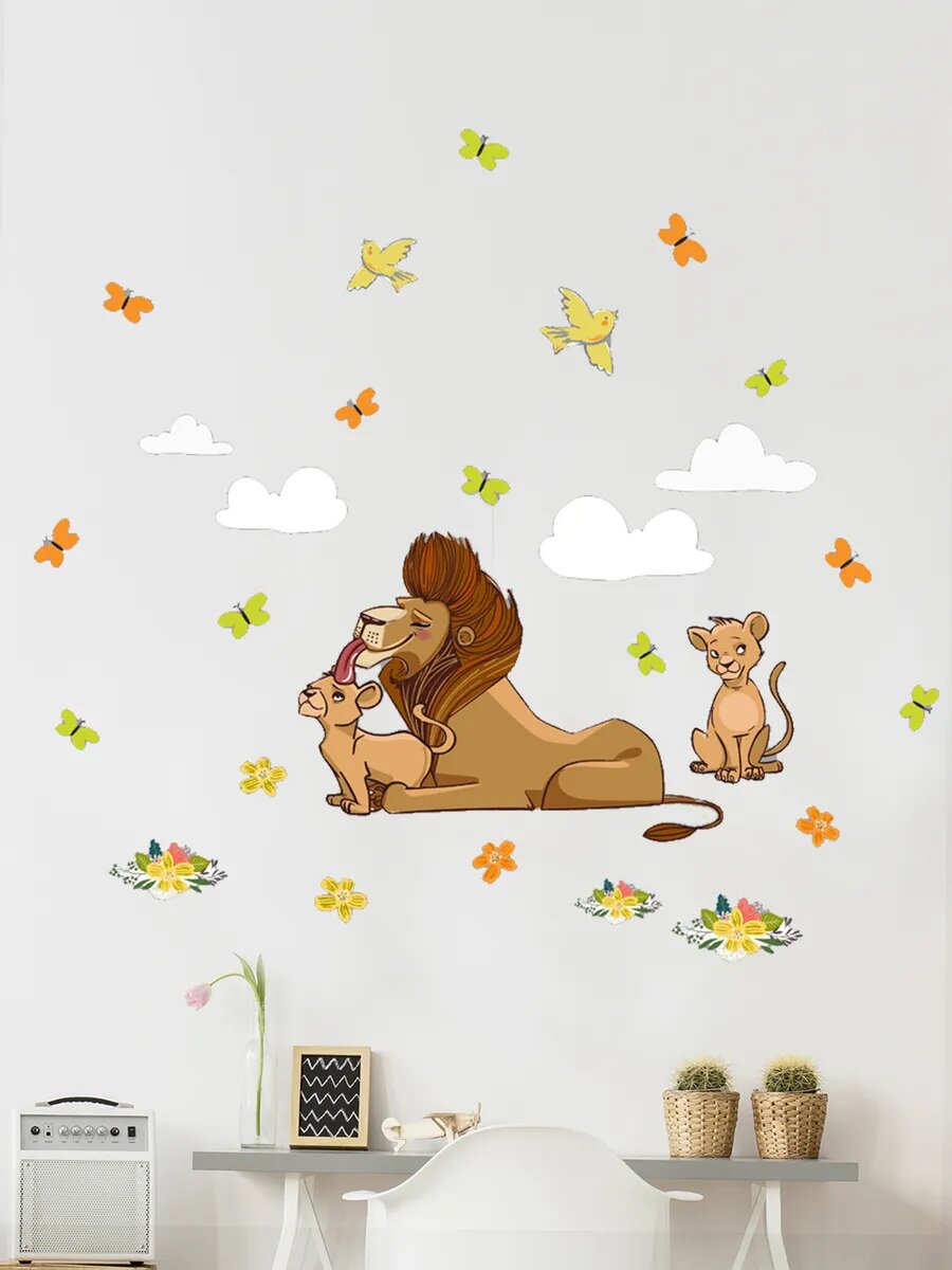 Интерьерные наклейки VEROL "Король лев и бабочки"