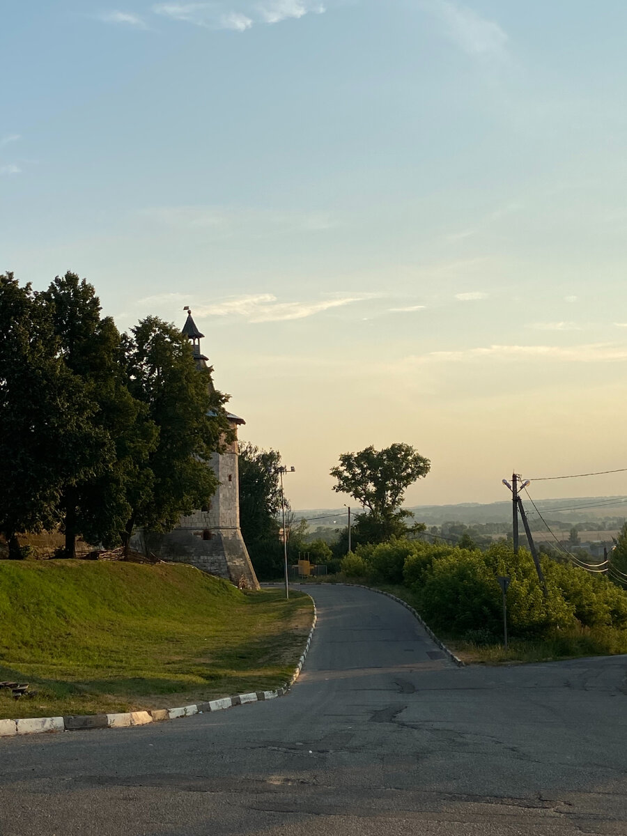 Первая остановка