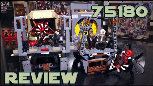 Lego best sale rathtar escape