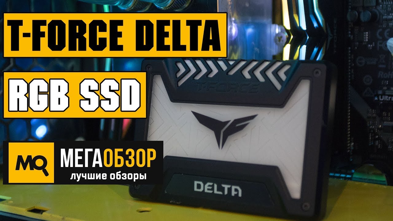 Delta hot sale rgb ssd