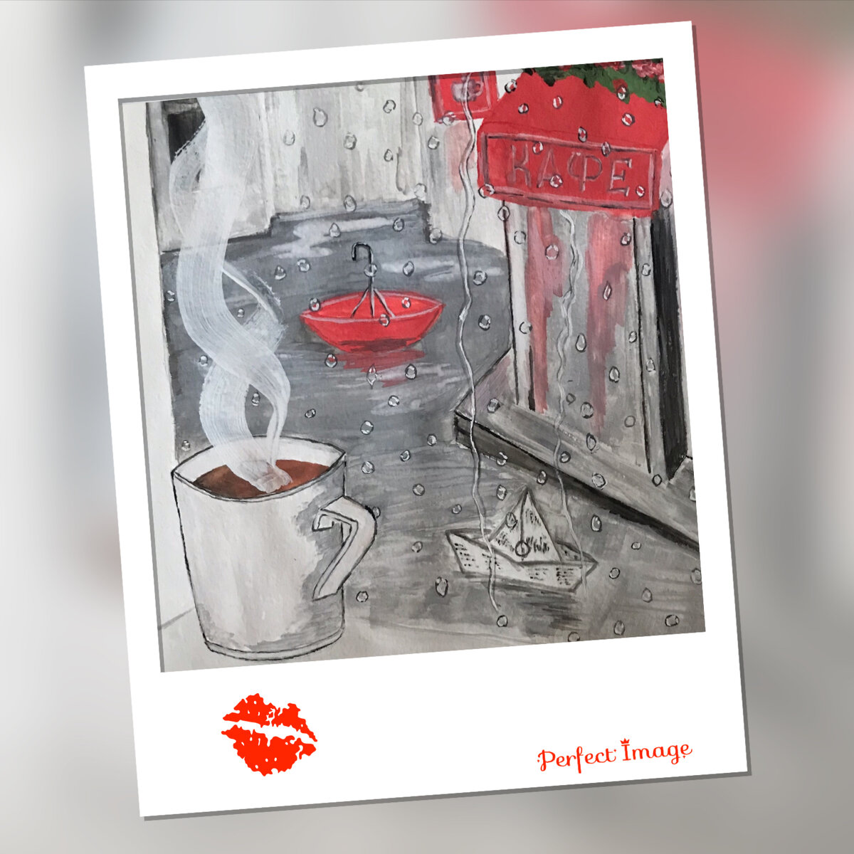 Рисунок автор