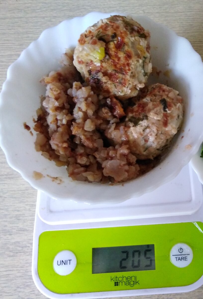 А это сам обед