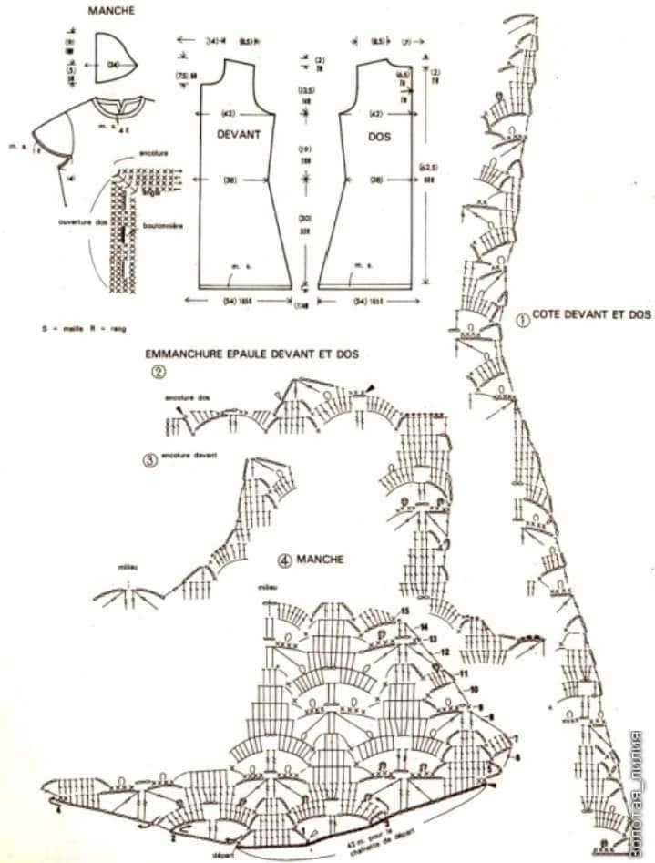 Женский костюм схема. Схемы вязания крючком брюки. Штаны крючком схема. Вязаные брюки крючком схемы. Брюки крючком схемы.
