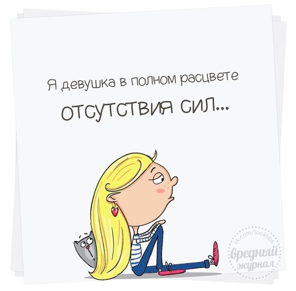 Работать, когда рядом бегает ребенок все-таки нужно в очень крайних случаях...