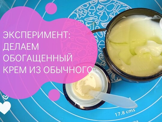 Маска для лица из алоэ в домашних условиях