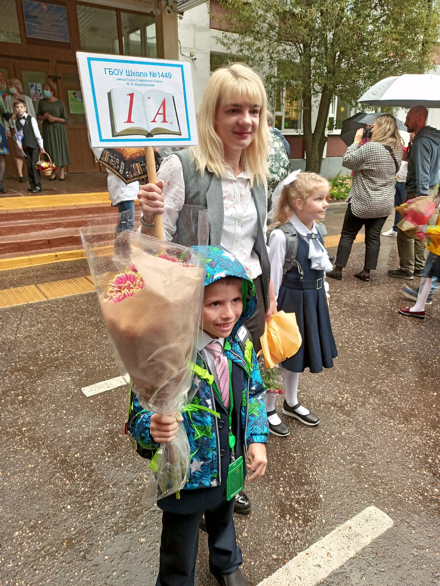 А вот и его первая учительница