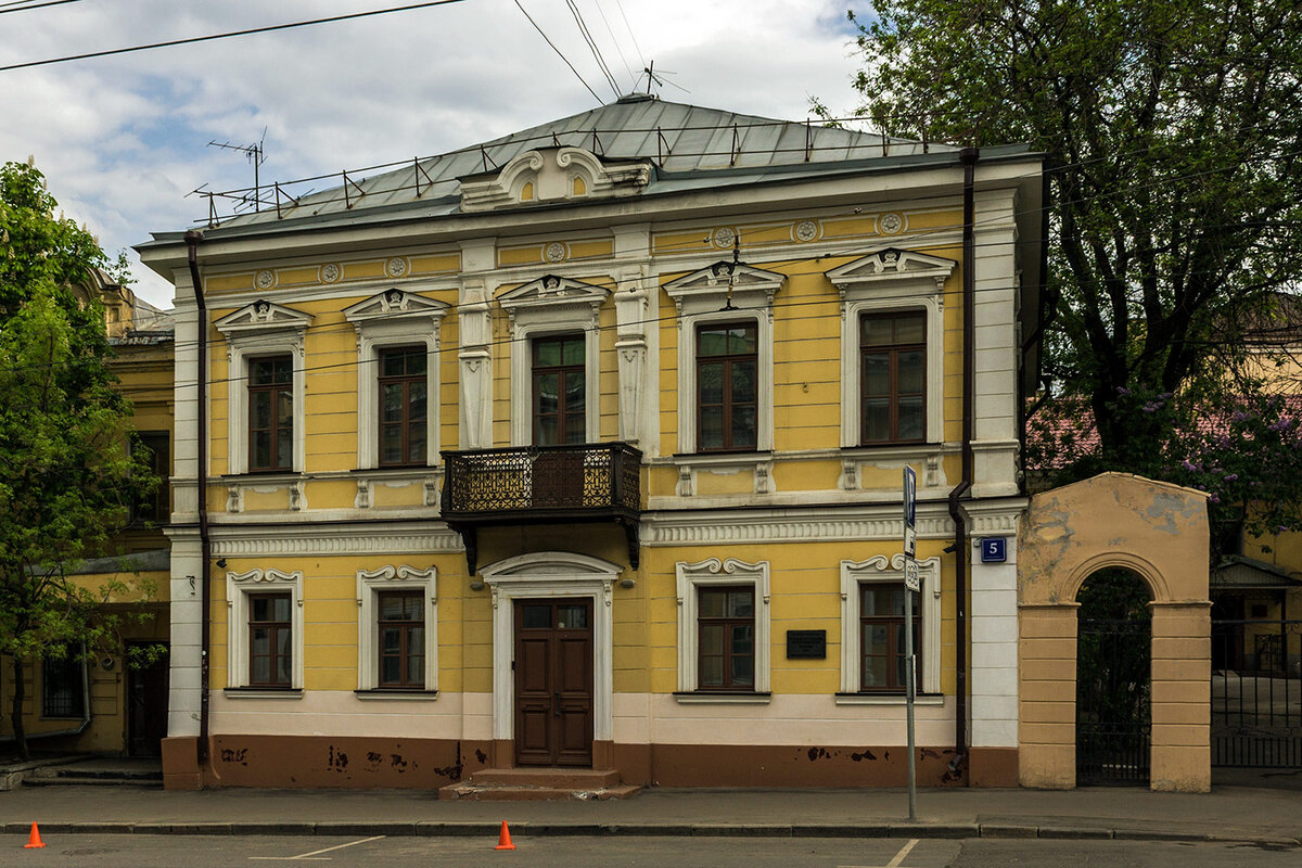 ул пречистенка москва