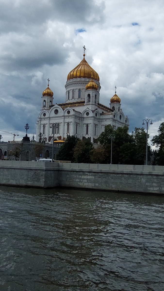 Храм Христа Спасителя