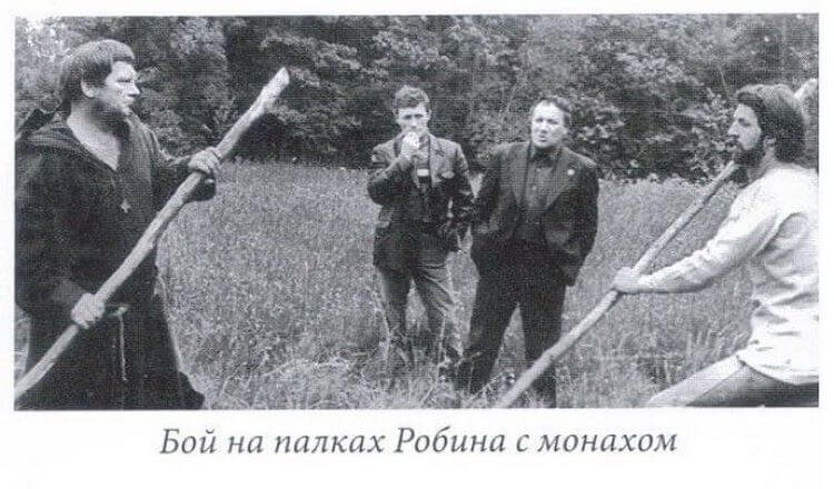 Фото из открытых источников.