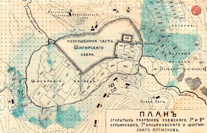 Шигирское озеро карта