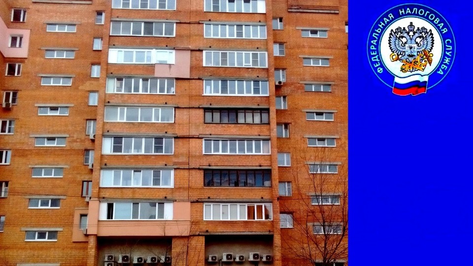Когда можно повторно получить налоговый вычет за квартиру0
