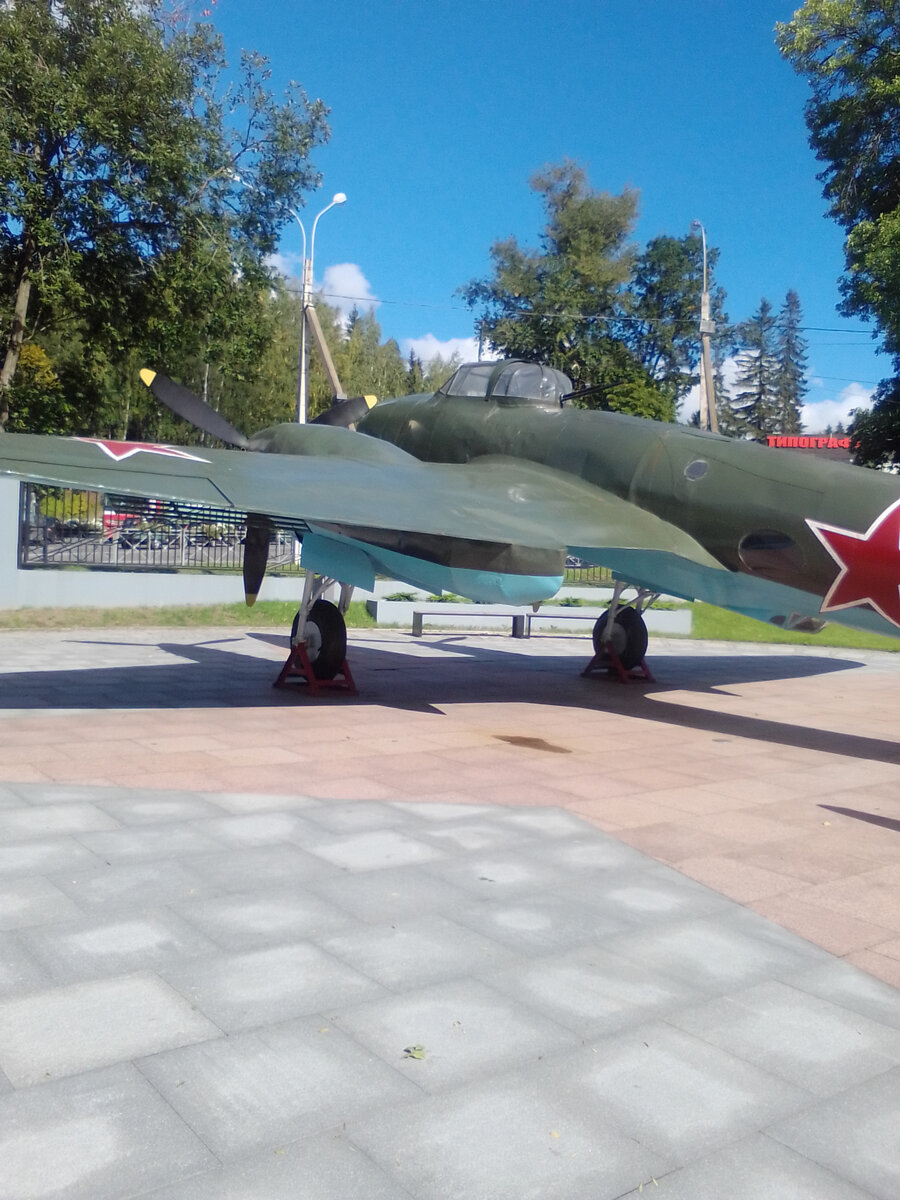 Экспонат музея Авиаторов