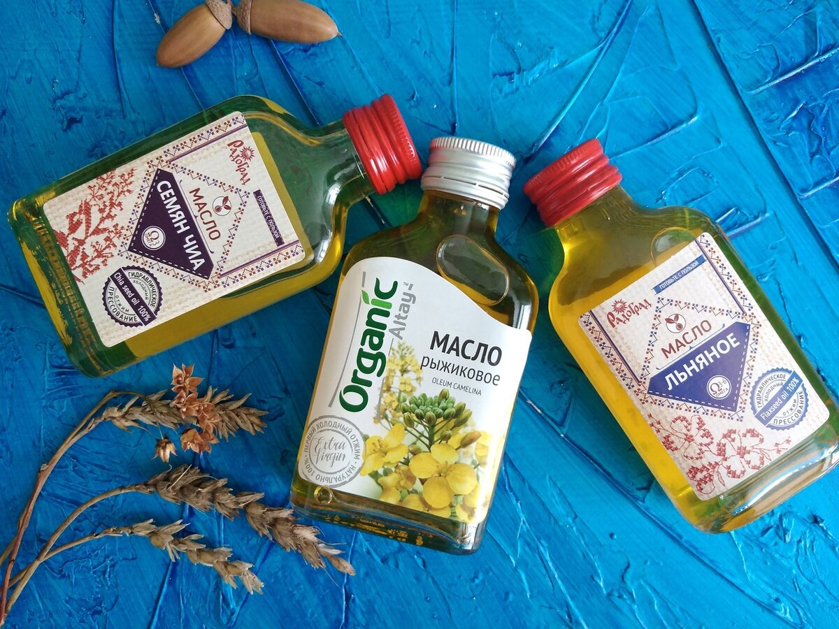 Масла холодного отжима