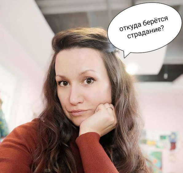 Сказкотерапия в действии.