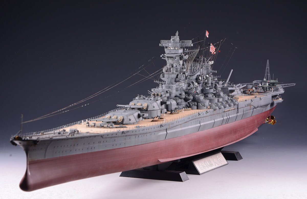 Модель: Yamato. 