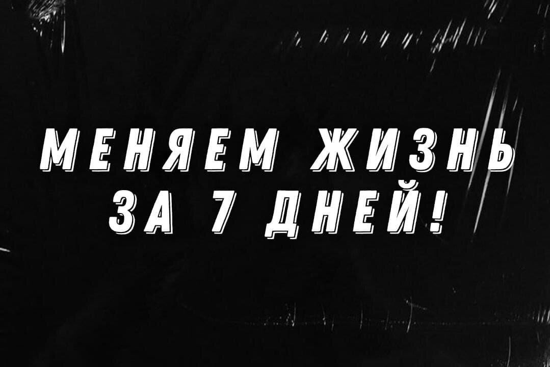 Всеобщее саморазвитие. бизнес
