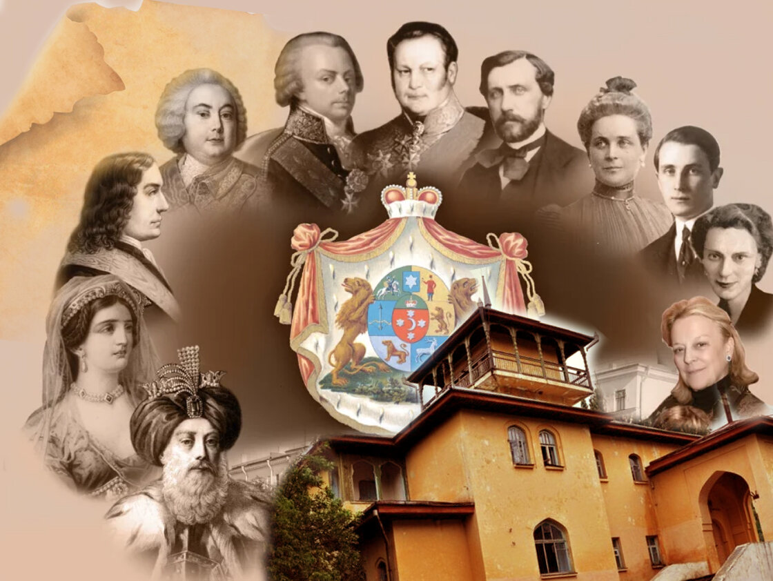 семейство Юсуповых