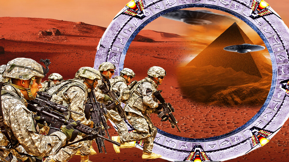 Проект stargate цру