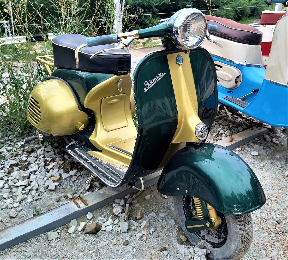  ВП-150 «Вятка»