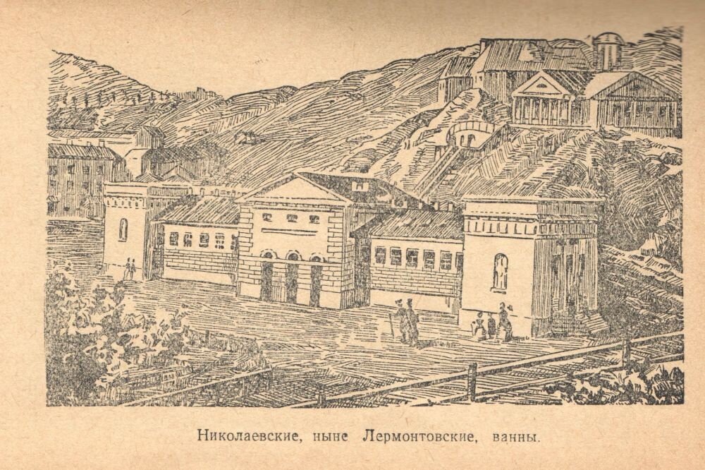 Источник: partygorsk.com