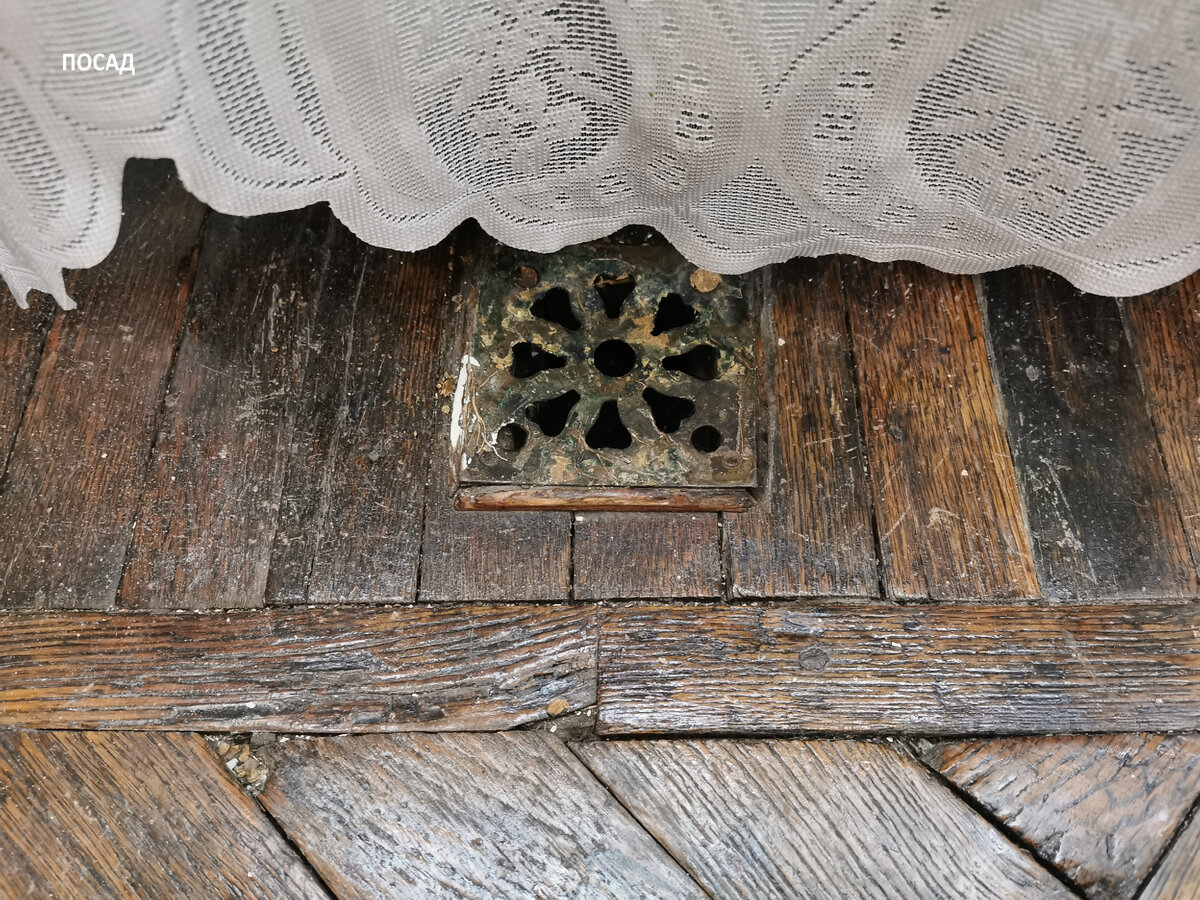 Та самая решётка в полу.