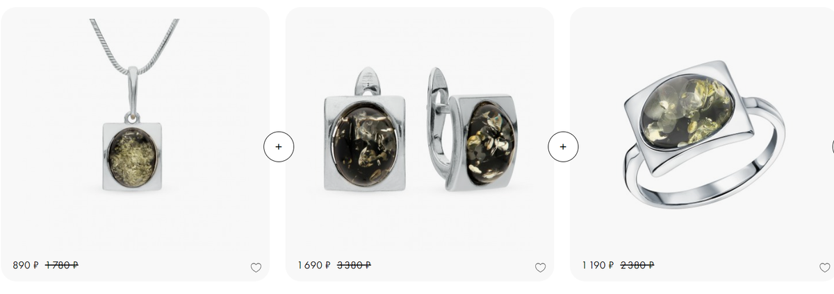 Скрин со страницы товара.