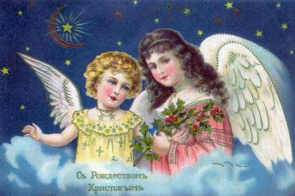 Из открытых источников