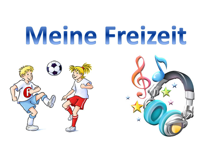 Фото взято из свободных источников сети Интернет