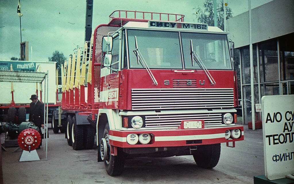 Магирус 1970