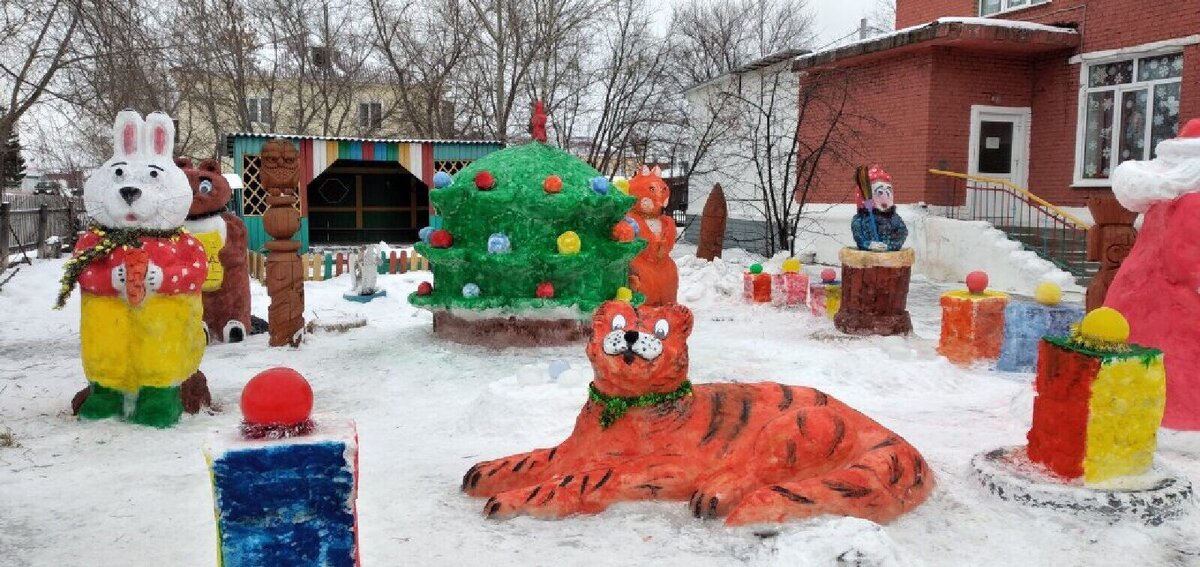 Детский сад №4