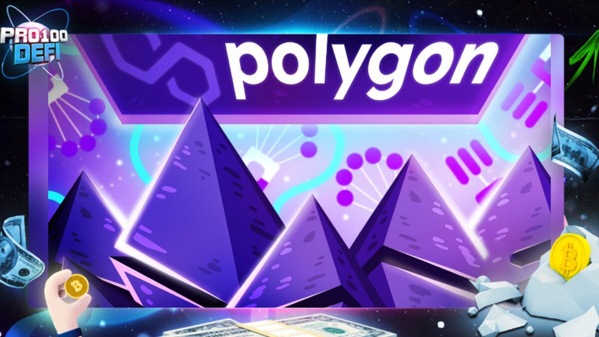 #polygon #matic #криптовалюта #defi #Pro100defi 