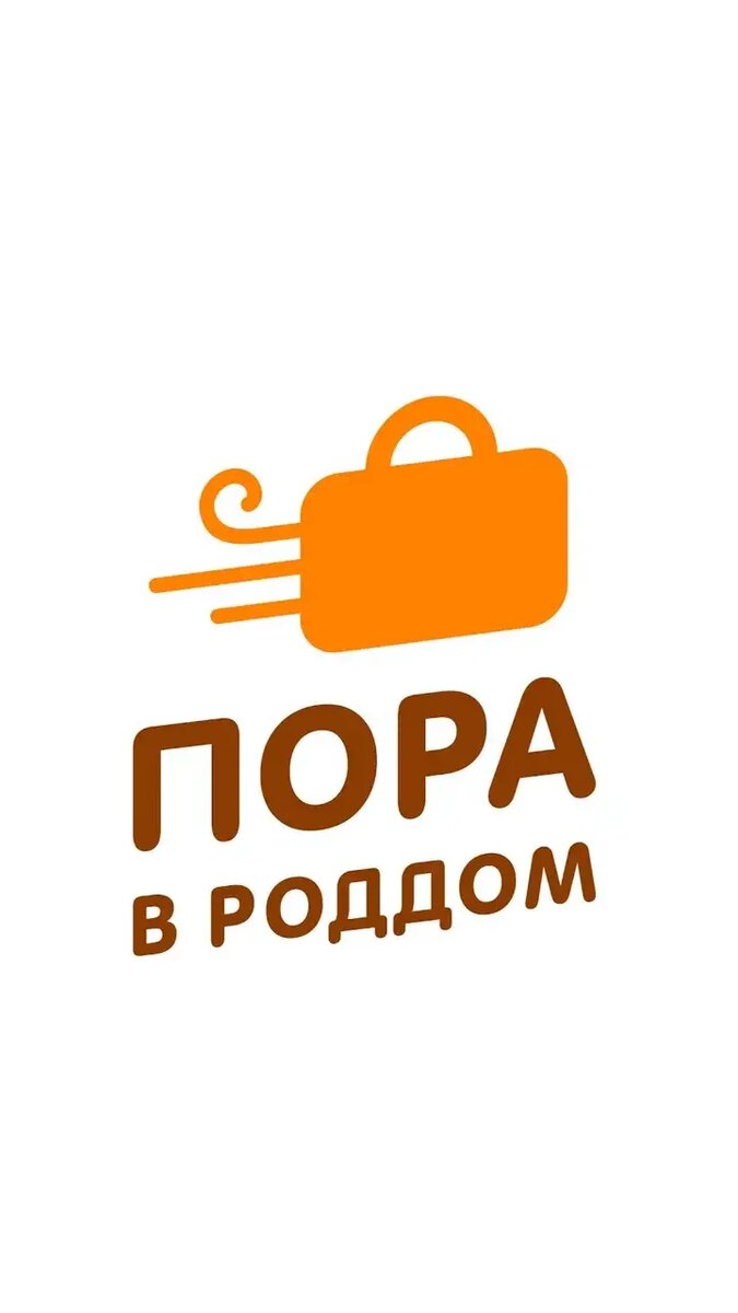 Рисунок взят с просторов интернета