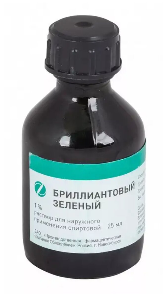 Визит в Перинатальный центр. Обработка пупка после родов. | Мама и малыши |  Дзен