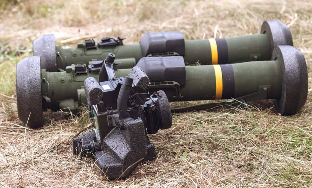 Javelin FGM 148