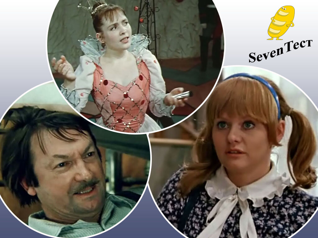 Коллаж канала.