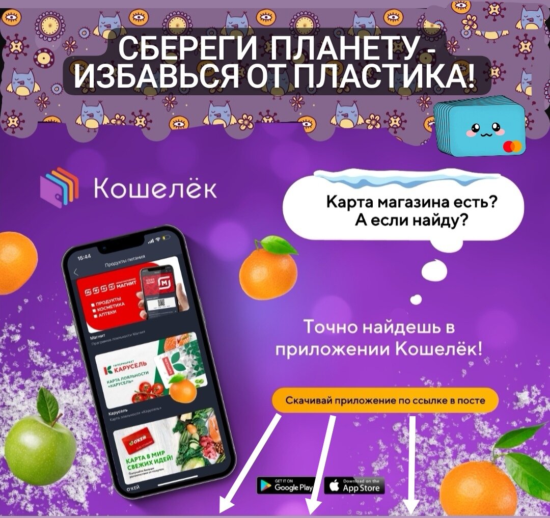 Как Крошечка Макрошечка в Энгри Рашу прокатился... 😉 | ПОЛИТИЧЕСКАЯ  САТИРА🤪 | Дзен