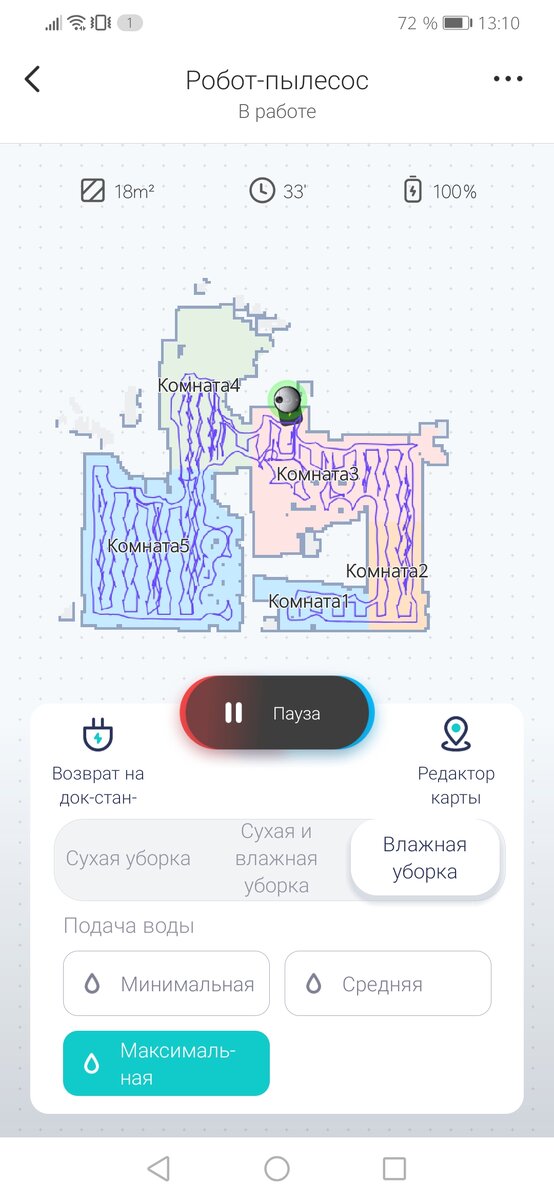 -2-3