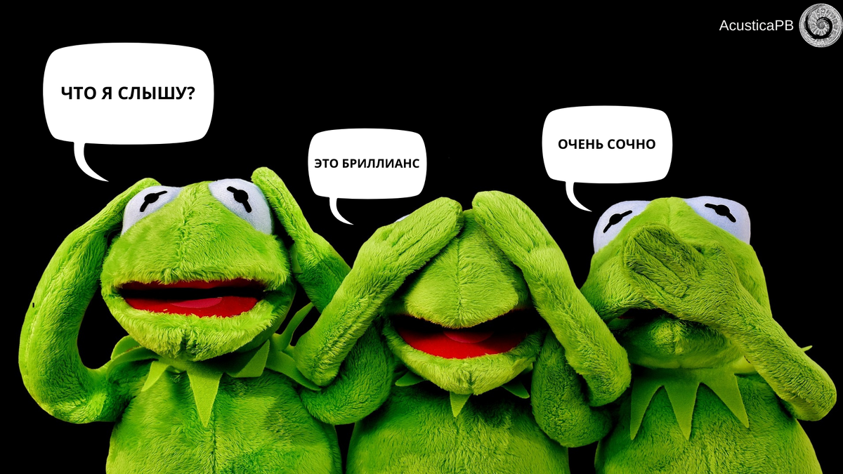 Непереводимый профессиональный фольклор