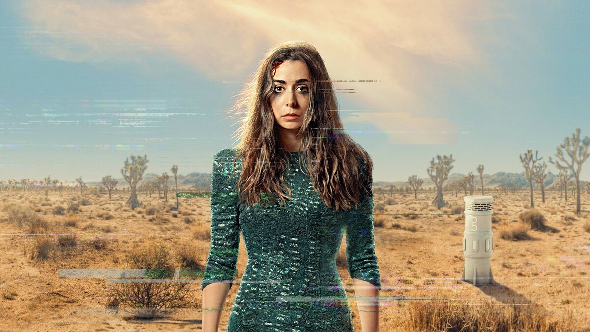 Героиня сериала