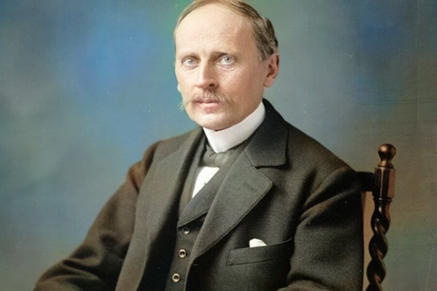 Ромен Роллан.