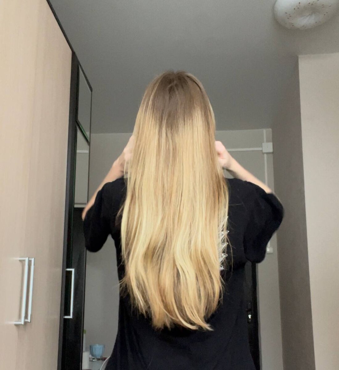 Явный переход, окрашивание , которое предлагают по низкой цене.