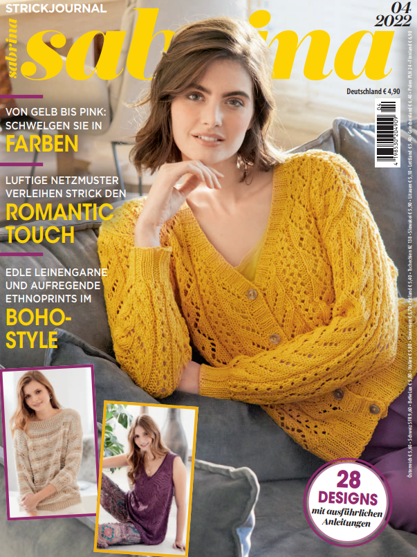 Сабрина 4/2022