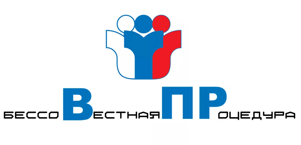 монтаж автора