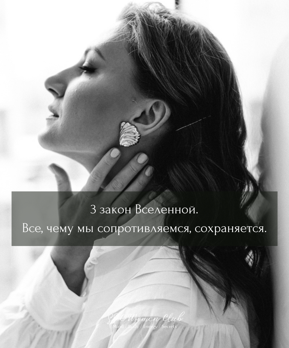 Буду благодарна вашему «Нравится»🖤