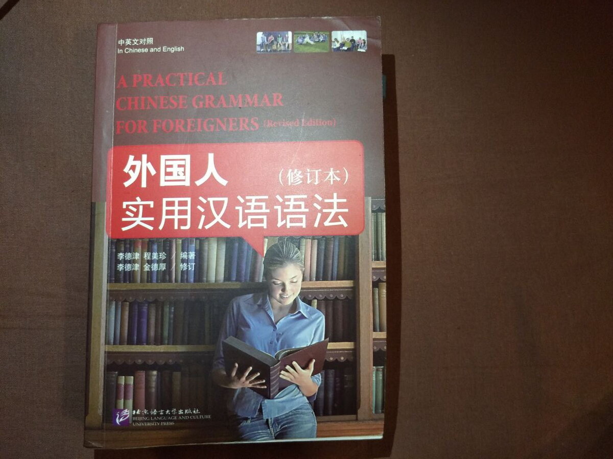 Подписывайся на канал!